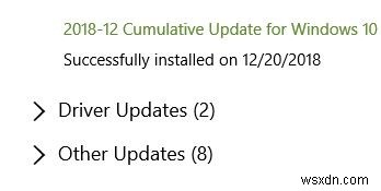 Windowsで最近更新・インストールされたドライバーを確認する方法