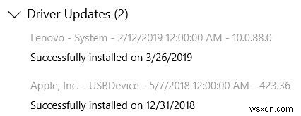 Windowsで最近更新・インストールされたドライバーを確認する方法