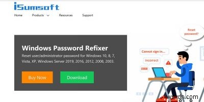 Windowsのパスワードを忘れたら?iSumsoft Windows Password Refixerで簡単リセット