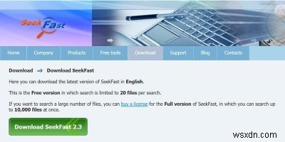 SeekFastでファイル内のテキストを一括検索！特徴・使い方・料金を徹底解説