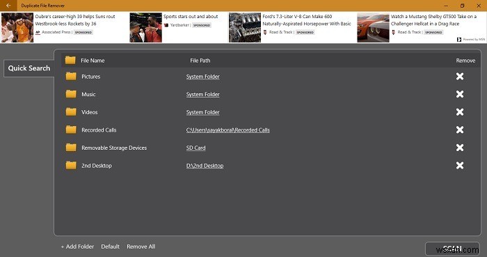 Windows 10で重複ファイルを検索・削除する方法｜おすすめ無料・有料ツール5選