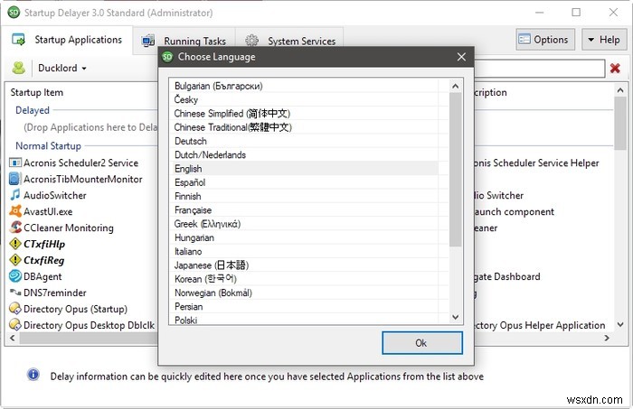 【Windows】Startup Delayerでスタートアップを制御してPCの起動を快適にする方法