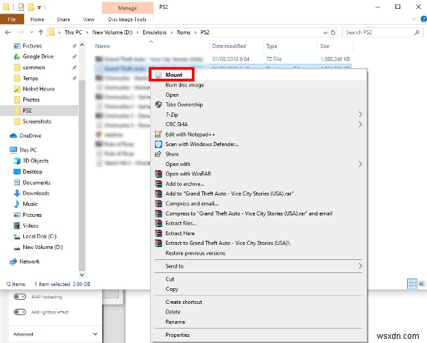 Daemon Toolsはもう不要！無料で使える仮想ドライブソフト4選
