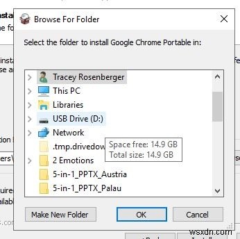 USBメモリ1本でOK!ポータブルブラウザでどんなPCでもお気に入りのブラウザを使う方法