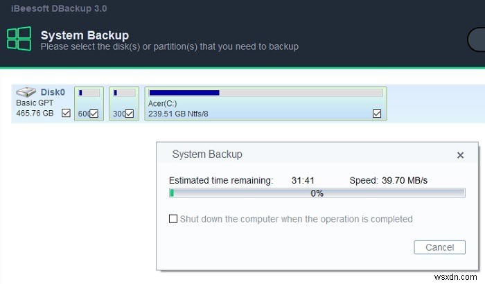 iBeesoft DBackup徹底レビュー：プロのようにデータバックアップを作成する方法