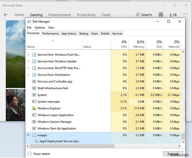 WSAPPXによる高ディスク・CPU使用率を解決する方法