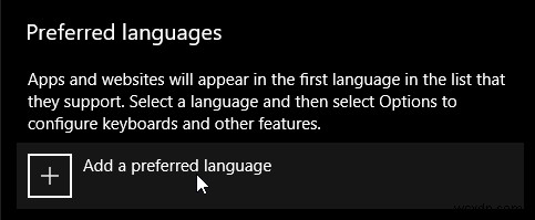 Windows 10で入力言語を簡単に切り替える方法【言語パックの追加手順も解説】