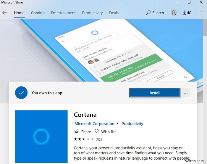 2020年5月のWindows 10アップデート後のCortanaをアンインストールする方法