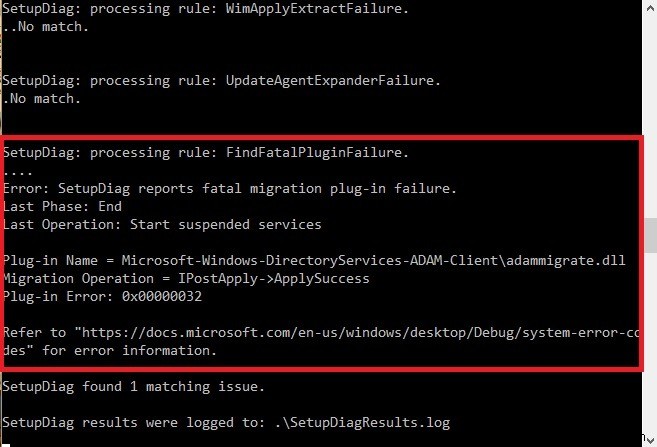 SetupDiagでWindows 10アップデートの問題を診断・解決する方法