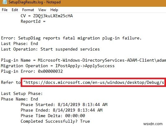 SetupDiagでWindows 10アップデートの問題を診断・解決する方法