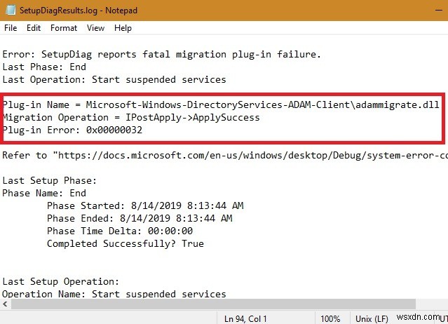 SetupDiagでWindows 10アップデートの問題を診断・解決する方法