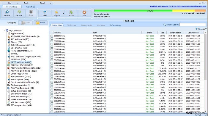 Windowsで削除したファイルを復元できるおすすめソフトウェア5選