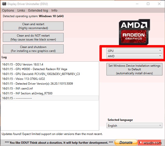 Windows 10でAMDグラフィックスドライバーを更新する2つの方法【基本手順とDDU完全クリーンインストール】