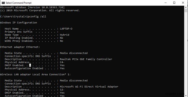 Windows 10でネットワークアダプタの詳細情報を確認する2つの方法