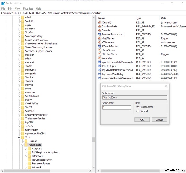 Windows 10のレジストリエディタ（regedit）でネットワーク速度を上げる8つの方法