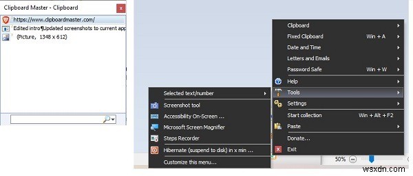Windowsで使えるおすすめ無料クリップボードマネージャー6選