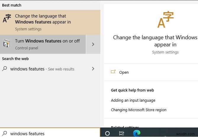 Windows 10の起動・再起動が遅い!スローブート問題を解決する7つの方法