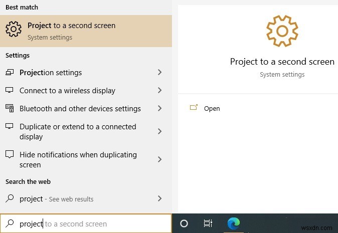 Windows 10でノートパソコンの画面を外部モニターとして活用する方法