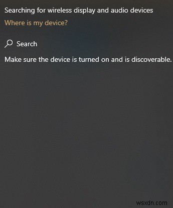 Windows 10でノートパソコンの画面を外部モニターとして活用する方法