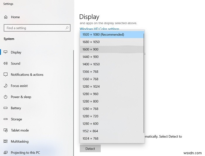 Windows 10でノートパソコンの画面を外部モニターとして活用する方法
