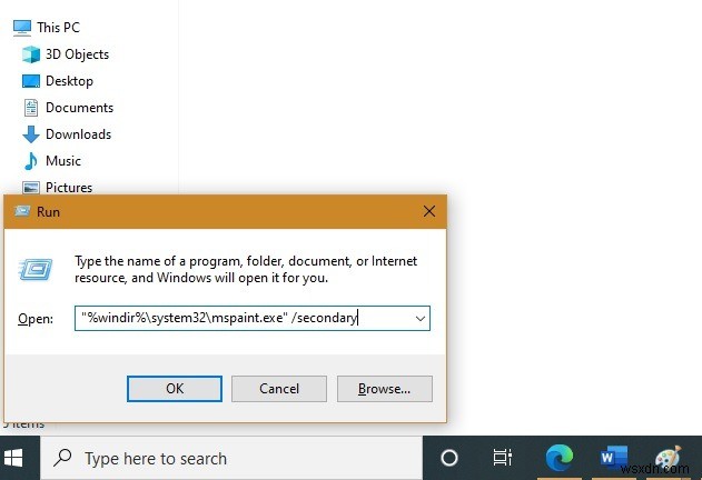 Windowsでプログラムの複数インスタンスを同時に実行する5つの方法