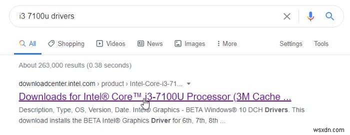 Windowsで「このコンピュータ用に検証されていないドライバです」エラーを回避してドライバをインストールする方法