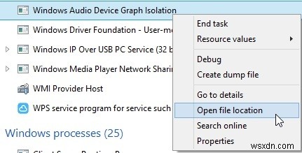 【Windows】Audio Device Graph IsolationのCPU使用率が高い原因と対処法