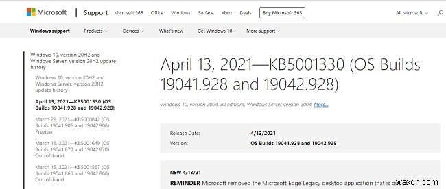 Microsoft Updateカタログとは?Windowsアップデートを手動でダウンロード・インストールする方法
