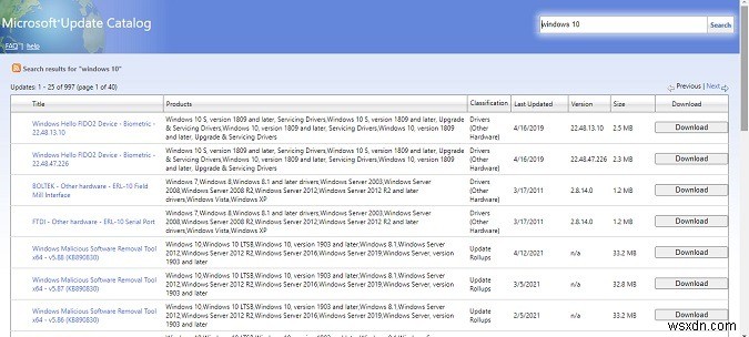Microsoft Updateカタログとは?Windowsアップデートを手動でダウンロード・インストールする方法