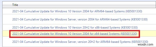 Microsoft Updateカタログとは?Windowsアップデートを手動でダウンロード・インストールする方法