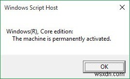 Windows 10がライセンス認証（アクティブ化）されているか確認する3つの方法
