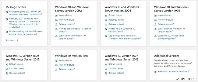 Windows 10のアップデートが失敗する・止まるときの対処法6選
