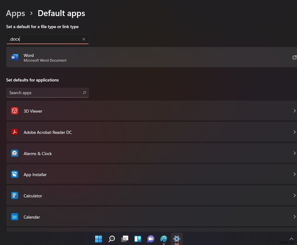 Windows 11で既定のアプリとブラウザーを変更する方法【徹底解説】