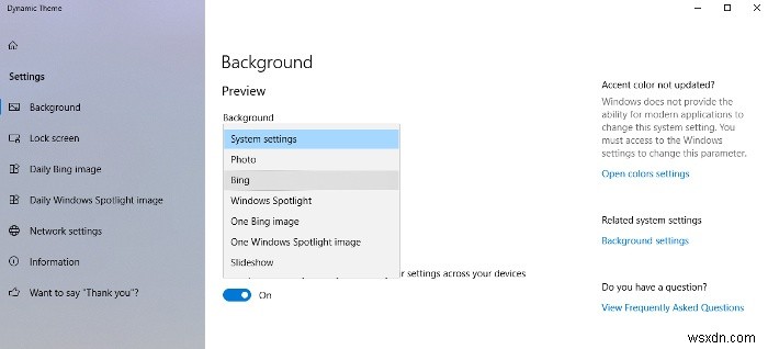 Windowsデスクトップの背景に毎日のBing壁紙を自動設定する方法