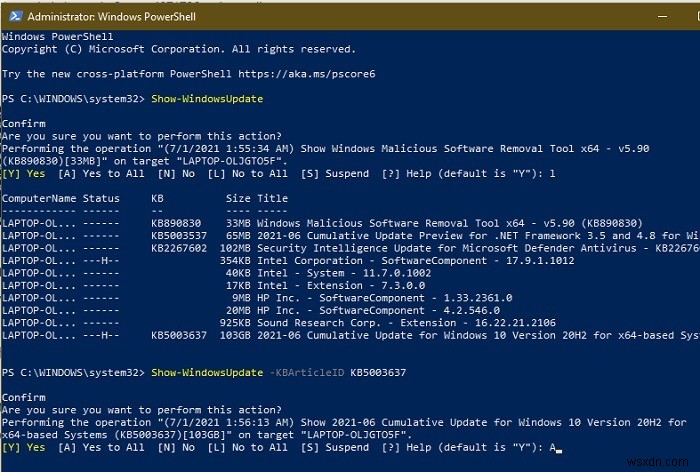 Windows 10でPowerShellを使ってWindows Updateを非表示にする方法