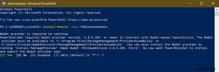 Windows 10でPowerShellを使ってWindows Updateを非表示にする方法