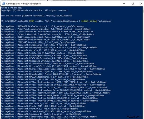 Windows 10からブロートウェアを削除する5つの方法【広告非表示からPowerShellまで完全解説】