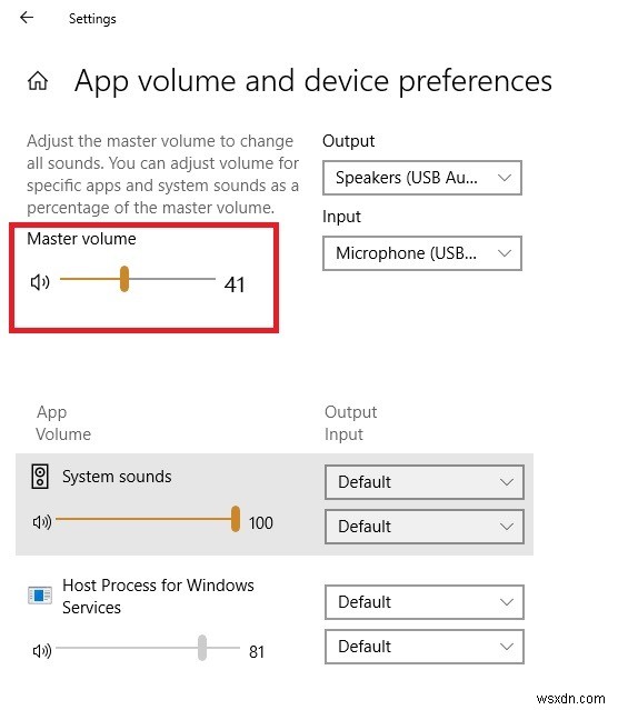 Windows 10で外部マイクを設定してデフォルト入力デバイスにする方法