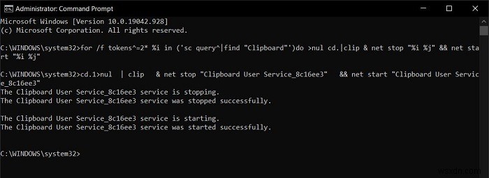 Windows 10でクリップボードの履歴を消去する方法|全削除から個別削除まで徹底解説