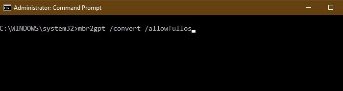 Windows 10/11でレガシーBIOSからUEFIへ変換する方法【MBR2GPT完全ガイド】