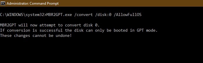 Windows 10/11でレガシーBIOSからUEFIへ変換する方法【MBR2GPT完全ガイド】