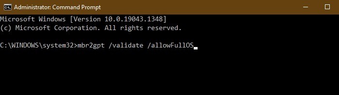 Windows 10/11でレガシーBIOSからUEFIへ変換する方法【MBR2GPT完全ガイド】