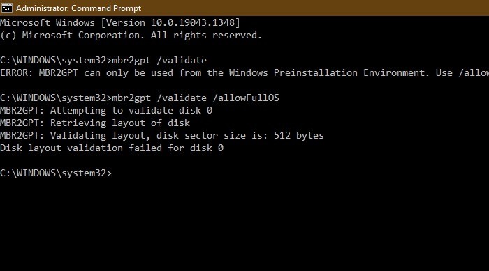 Windows 10/11でレガシーBIOSからUEFIへ変換する方法【MBR2GPT完全ガイド】