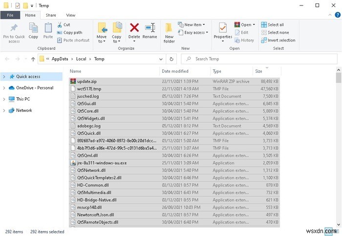 WindowsでBlueStacksを完全にアンインストールする方法|残存ファイルも削除