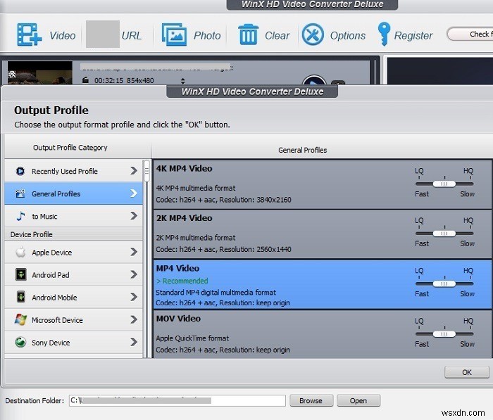 WinX HD Video Converter Deluxeで動画を圧縮!最大70%OFFのお得なセール情報も解説