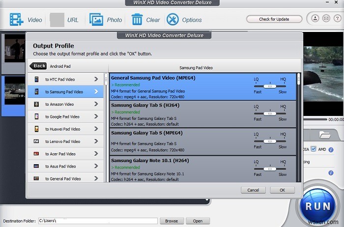 WinX HD Video Converter Deluxeで動画を圧縮!最大70%OFFのお得なセール情報も解説