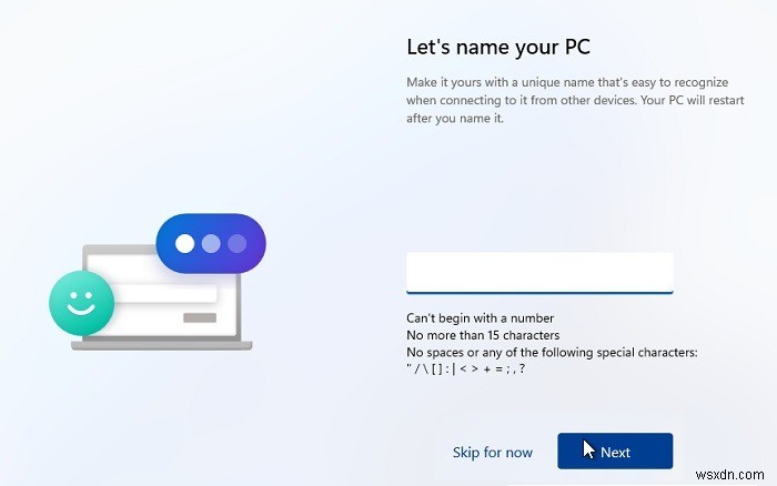 MicrosoftアカウントなしでWindows 11を使う方法|ローカルアカウントへの切り替えガイド
