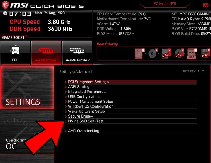 Windows 11でハードディスクの状態を確認する6つの方法【BIOS・CHKDSK・CrystalDiskInfoなど】