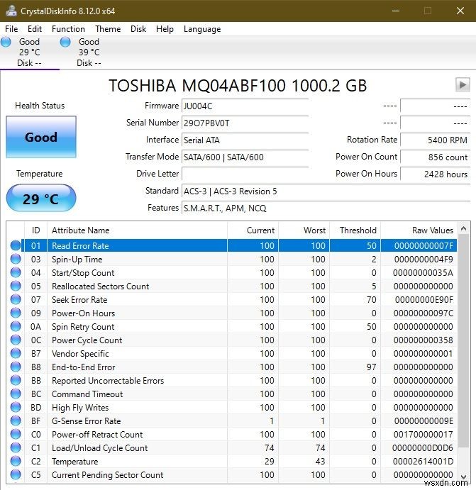Windows 11でハードディスクの状態を確認する6つの方法【BIOS・CHKDSK・CrystalDiskInfoなど】