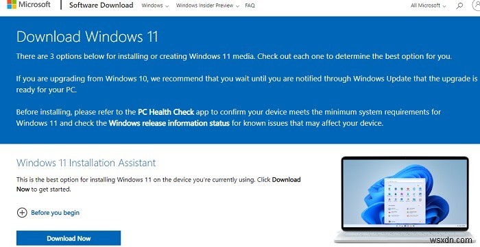 Windows 11インストール前後にやるべきこと完全ガイド｜準備・初期設定・旧OSへの復元方法